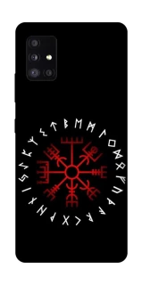 Чохол на Samsung Galaxy A51 5G Рунічне коло фото 1 з 1