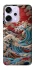 Чохол на Oppo Reno 14 Pro Japa wave ver.2 фото 1 з 1