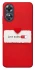 Чехол на Oppo A17 Love Mode ON фото 1 из 1