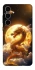 Чехол на Samsung Galaxy S25+ Golden Dragon фото 1 из 1
