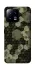Чохол на Xiaomi 13 Camouflage v9 фото 1 з 1