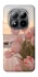 Чохол на Xiaomi Redmi Note 15 Pro 5G Morning Flowers zon фото 1 Чохол на Xiaomi Redmi Note 15 Pro 5G Morning Flowers zon фото 1 з 1