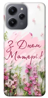 Чехол на Xiaomi Redmi 12 Mother's Day ver.3 фото 1 из 1