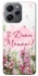 Чохол на Xiaomi Redmi 12 Mother's Day ver.3 фото 1 з 1