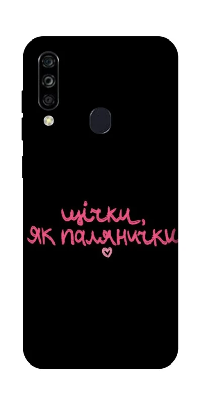 Чохол на ZTE Blade A7 (2020) Щічки, як палянички фото 1 з 1