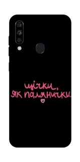 Чехол на ZTE Blade A7 (2020) Щічки, як палянички фото 1 из 1