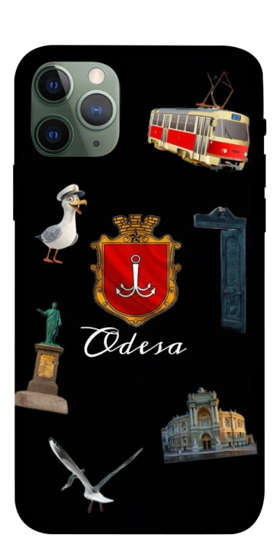 Чохол на Apple iPhone 11 Pro (5.8") Odesa фото 1 з 1