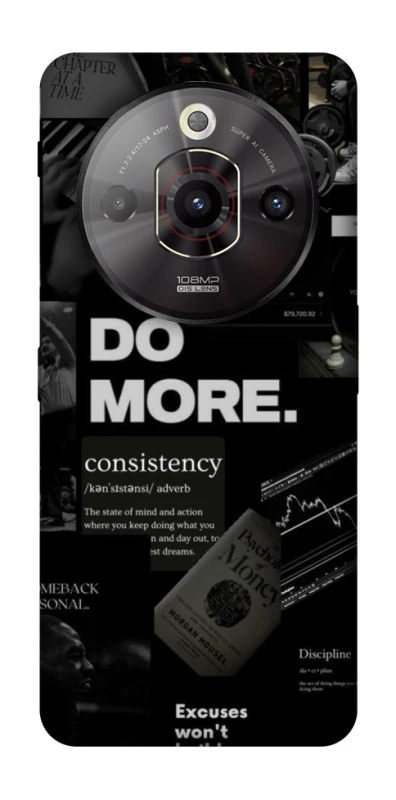 Чохол на ZTE Nubia Focus Pro Do more фото 1 з 1