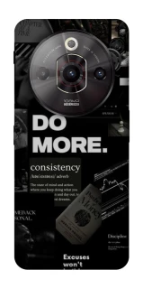 Чехол на ZTE Nubia Focus Pro Do more фото 1 из 1