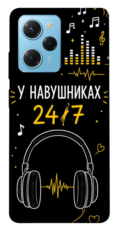 Чехол на Xiaomi Poco X5 Pro 5G 24/7 фото 1 из 1