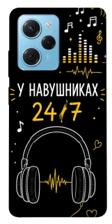 Чехол на Xiaomi Poco X5 Pro 5G 24/7 фото 1 из 1