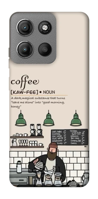 Чохол на Motorola Moto G15 Power Kaw-fee фото 1 з 1