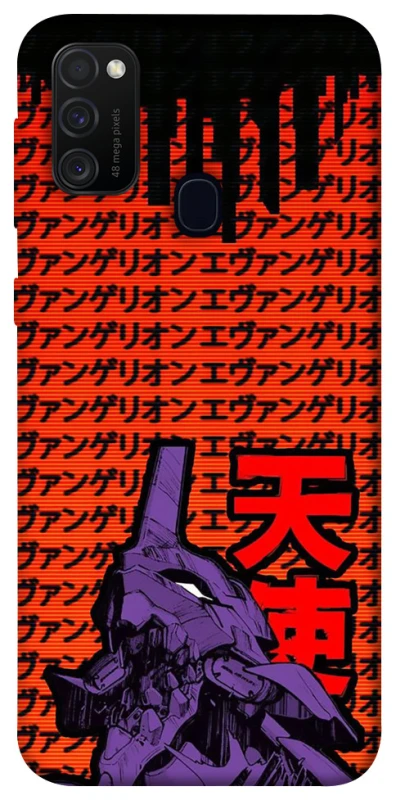 Чехол на Samsung Galaxy M21 Евангелион фото 1 из 1