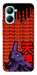 Чохол на Realme C33 Євангеліон фото 1 з 1