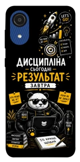 Чохол на Samsung Galaxy A03 Core Дисципліна фото 1 з 1
