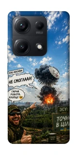 Чехол на Xiaomi Redmi Note 14S Moscow never sleeps ver.5 фото 1 из 1