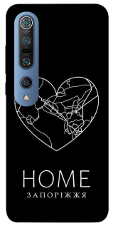 Чехол на Xiaomi Mi 10 / Mi 10 Pro Запоріжжя Home фото 1 из 1
