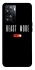 Чохол на OnePlus Nord N20 SE Beast mode фото 1 з 1