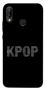 Чохол на Huawei P20 Lite K-pop фото 1 Чохол на Huawei P20 Lite K-pop фото 1 з 1