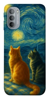 Чехол на Motorola Moto G31 Cats under the stars фото 1 из 1