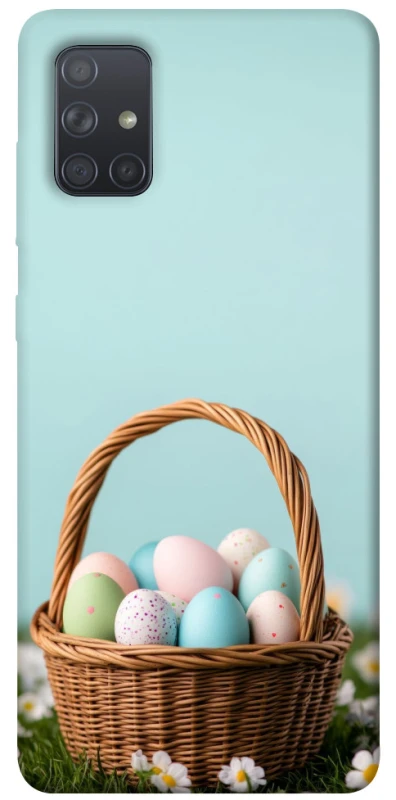 Чехол на Samsung Galaxy A71 Easter ver.5 фото 1 из 1