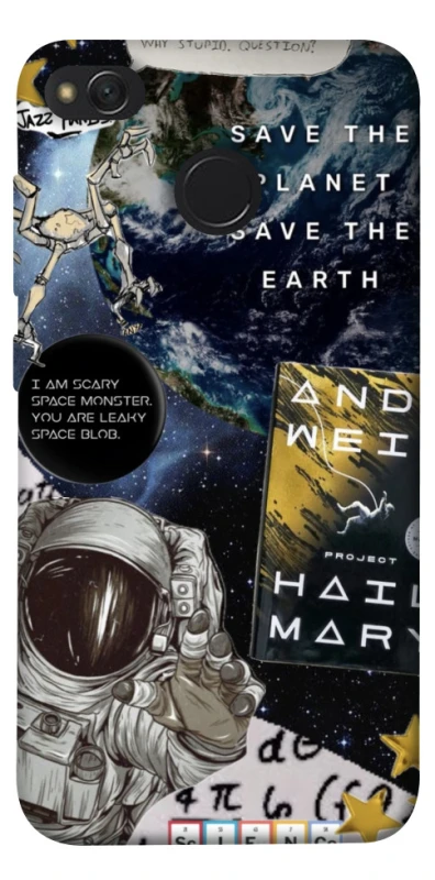 Чохол на Xiaomi Redmi 4X Project Hail Mary ver.5 фото 1 з 1