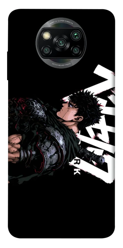 Чохол на Xiaomi Poco X3 NFC / Poco X3 Pro Berserk v12 фото 1 з 1