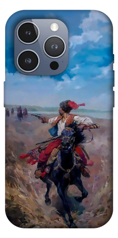 Чехол на Apple iPhone 16 Pro Max Козак фото 1 из 1