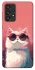 Чохол на Samsung Galaxy A33 5G Сat with glasses фото 1 з 1