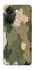 Чохол на OnePlus Nord 3 Camouflage v26 фото 1 з 1
