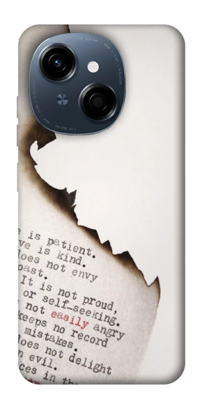 Чехол на TECNO Spark Go 1 Стихи фото 1 из 1