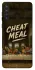 Чехол на Samsung Galaxy A21 Cheat Meal фото 1 из 1