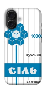 Чехол на Apple iPhone 16 Соль фото 1 из 1