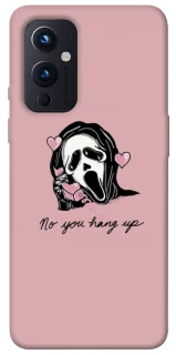 Чехол на OnePlus 9 You hang up фото 1 из 1