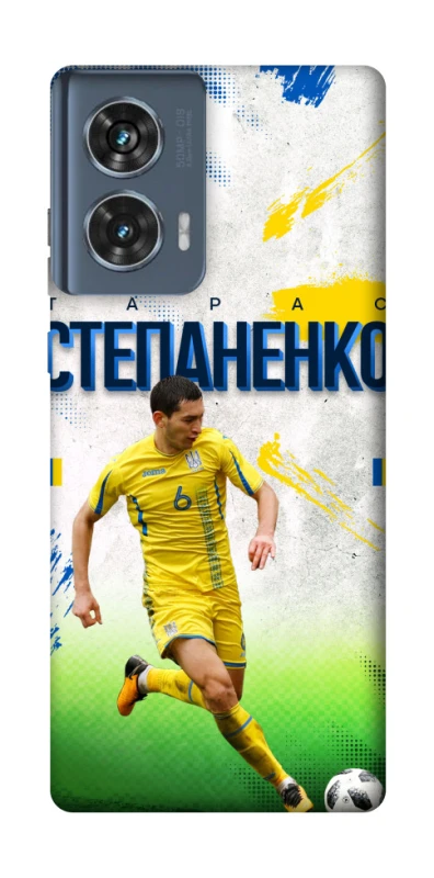 Чехол на Motorola Edge 50 Степаненко №6 фото 1 из 1