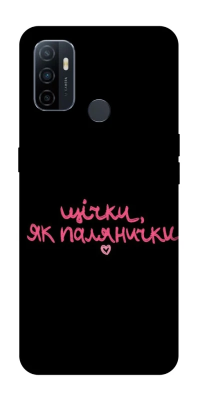 Чохол на Oppo A53 / A32 / A33 Щічки, як палянички фото 1 з 1