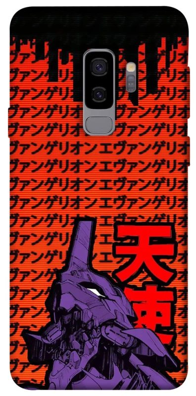 Чехол на Samsung Galaxy S9+ Евангелион фото 1 из 1