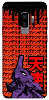 Чехол на Samsung Galaxy S9+ Евангелион фото 1 из 1