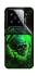 Чехол на Xiaomi 15 Skull bottle фото 1 из 1
