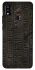 Чохол на ZTE Blade A51 Hieroglyphs фото 1 з 1