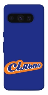 Чехол на Google Pixel 8 Pro Сильпо фото 1 из 1