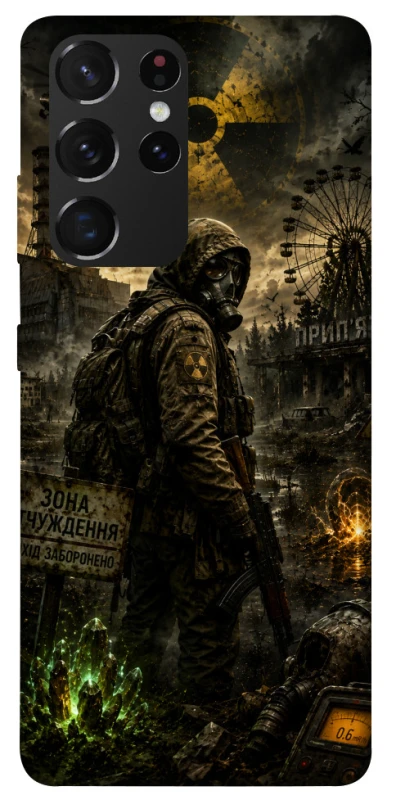 Чехол на Samsung Galaxy S21 Ultra S.T.A.L.K.E.R. фото 1 из 1
