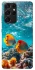 Чохол на Samsung Galaxy S21 Ultra Coral fish фото 1 з 1
