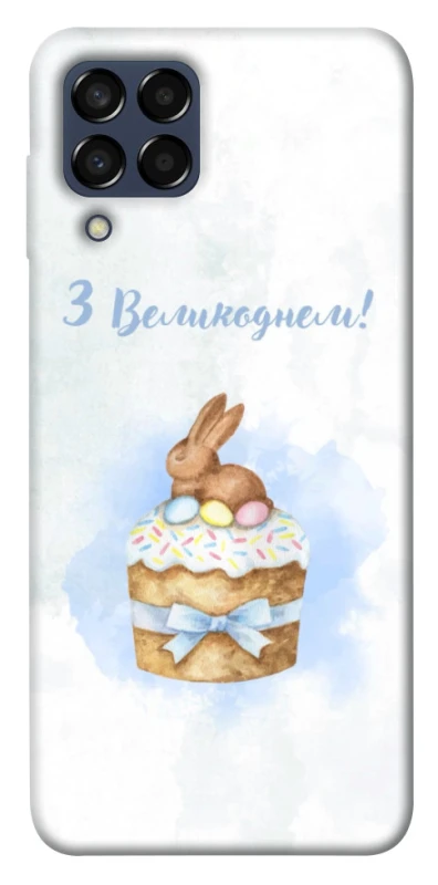 Чехол на Samsung Galaxy M33 5G Easter ver.8 фото 1 из 1