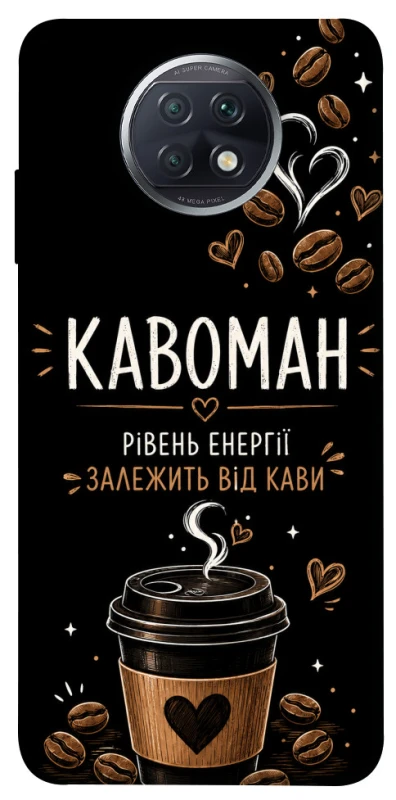 Чехол на Xiaomi Redmi Note 9 5G / Note 9T Кавоман фото 1 из 1