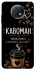 Чехол на Xiaomi Redmi Note 9 5G / Note 9T Кавоман фото 1 из 1