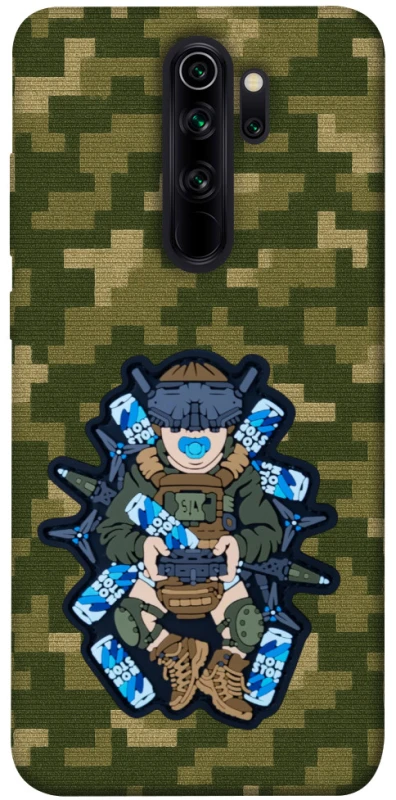 Чохол на Xiaomi Redmi Note 8 Pro PILOT NON STOP фото 1 з 1