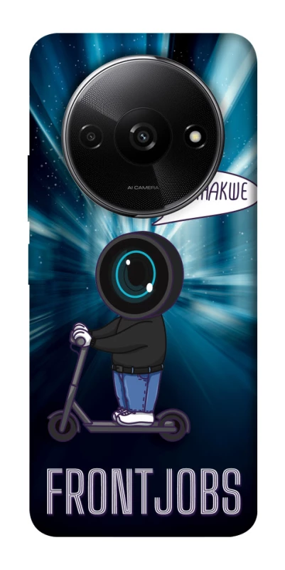 Чехол на Xiaomi Redmi A3 Frontjobs фото 1 из 1