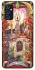 Чехол на Samsung Galaxy M52 WOW Forever Qeul`Thalas фото 1 из 1