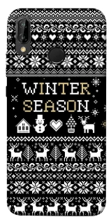 Чехол на Huawei P20 Lite Christmas jumper ver.1 фото 1 из 1